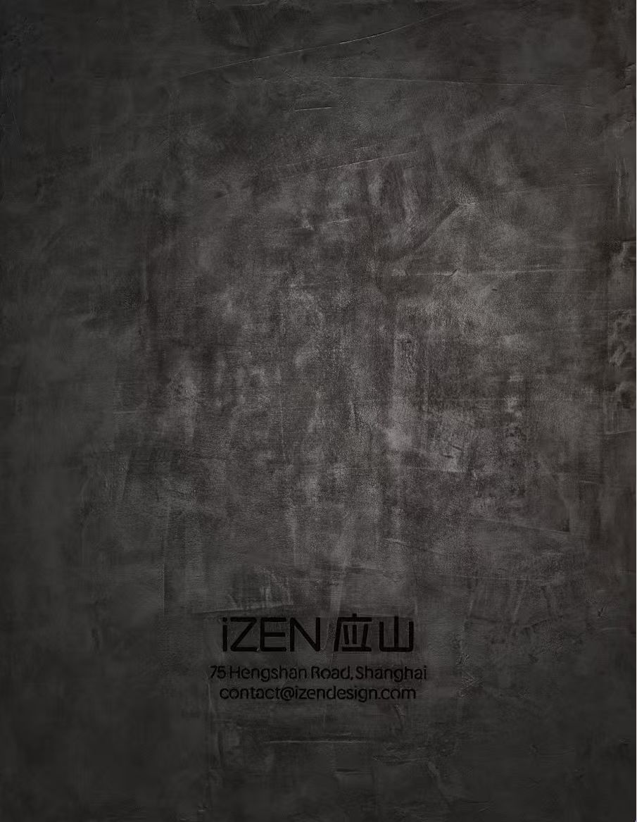 IZEN Design - 75 Hengshan Road, Shanghai